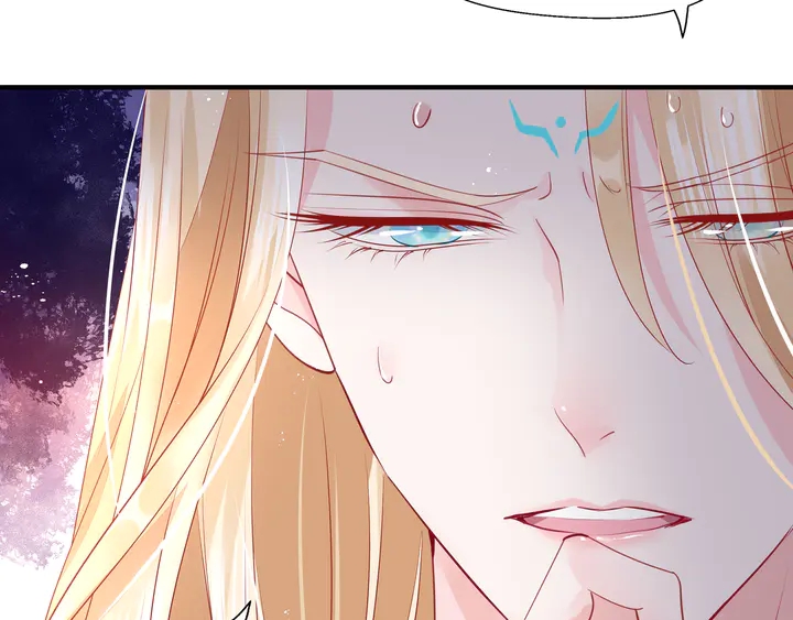 魔尊要抱抱韩漫全集-第74话 山雨欲来风满楼无删减无遮挡章节图片 