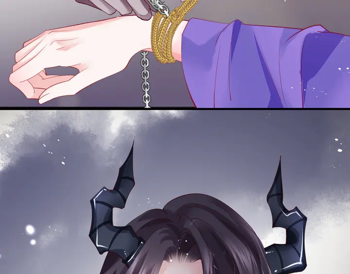 魔尊要抱抱韩漫全集-第74话 山雨欲来风满楼无删减无遮挡章节图片 