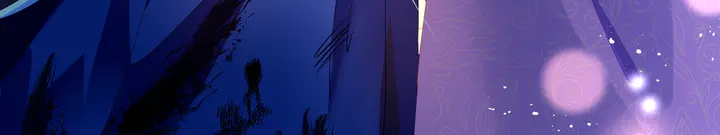 魔尊要抱抱韩漫全集-第74话 山雨欲来风满楼无删减无遮挡章节图片 