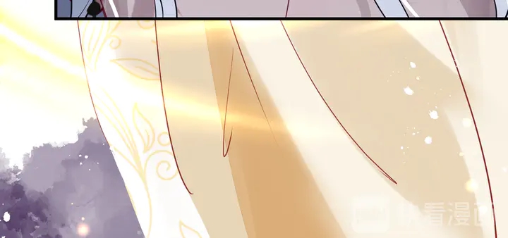 魔尊要抱抱韩漫全集-第74话 山雨欲来风满楼无删减无遮挡章节图片 