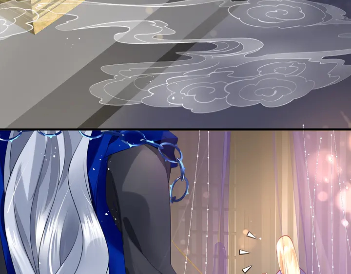 魔尊要抱抱韩漫全集-第74话 山雨欲来风满楼无删减无遮挡章节图片 