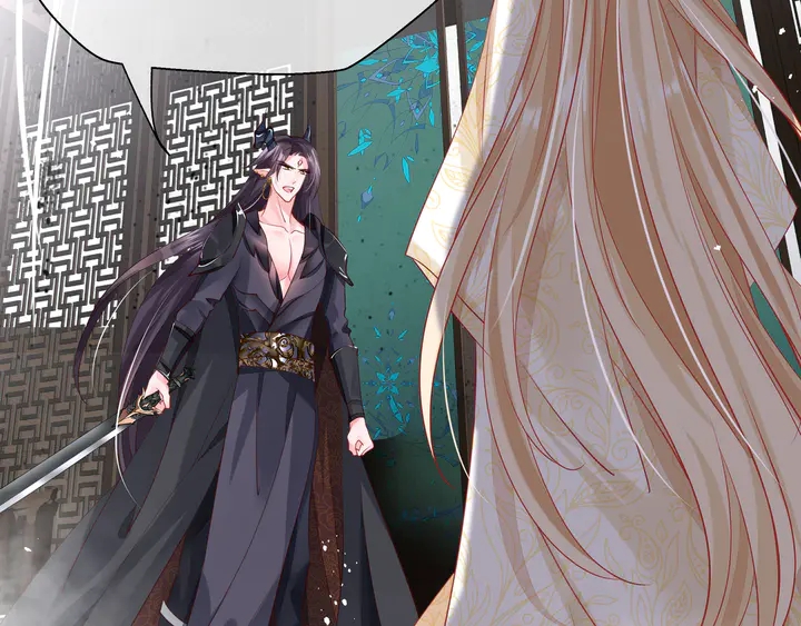 魔尊要抱抱韩漫全集-第74话 山雨欲来风满楼无删减无遮挡章节图片 