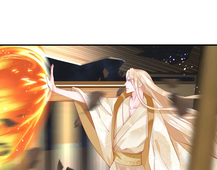 魔尊要抱抱韩漫全集-第74话 山雨欲来风满楼无删减无遮挡章节图片 