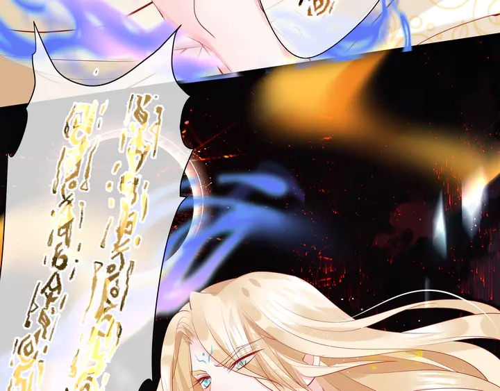 魔尊要抱抱韩漫全集-第75话 长恨与君别无删减无遮挡章节图片 