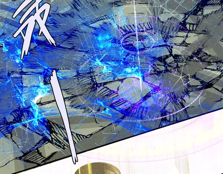 魔尊要抱抱韩漫全集-第75话 长恨与君别无删减无遮挡章节图片 