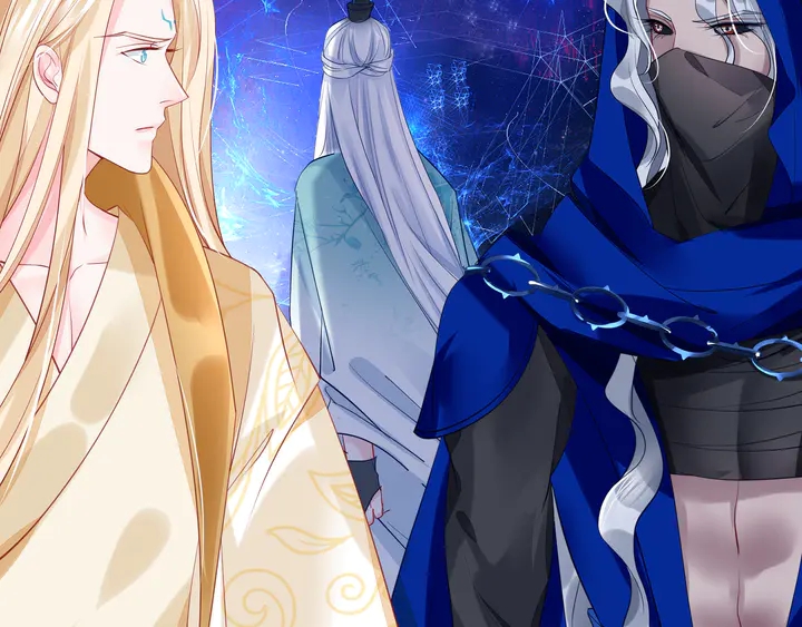 魔尊要抱抱韩漫全集-第75话 长恨与君别无删减无遮挡章节图片 