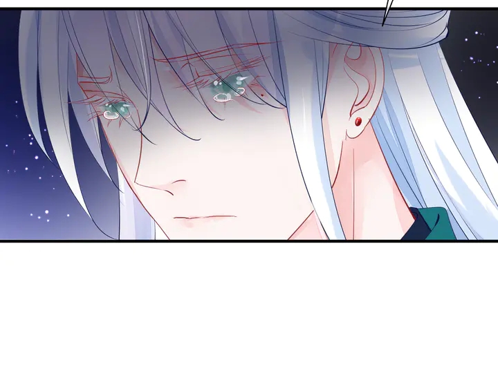 魔尊要抱抱韩漫全集-第75话 长恨与君别无删减无遮挡章节图片 