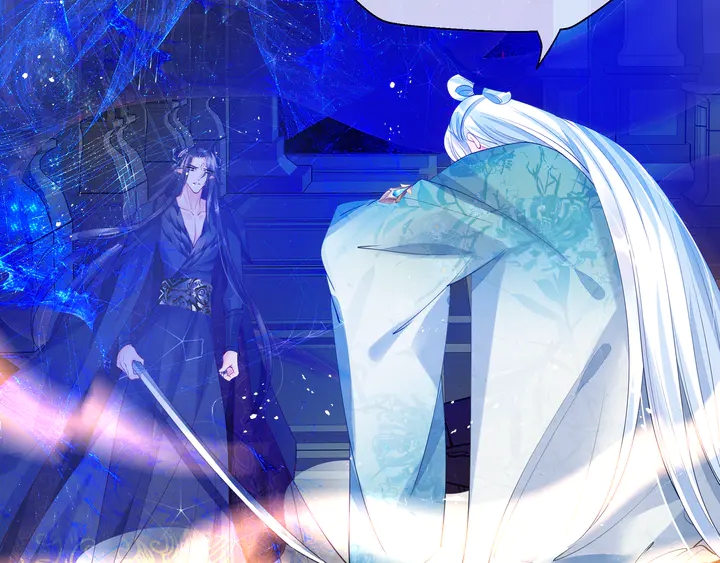 魔尊要抱抱韩漫全集-第75话 长恨与君别无删减无遮挡章节图片 