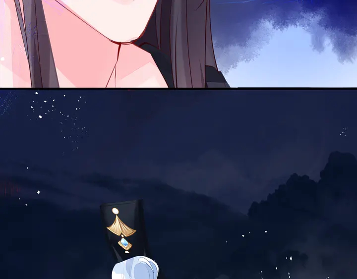 魔尊要抱抱韩漫全集-第75话 长恨与君别无删减无遮挡章节图片 