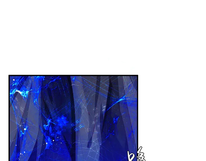 魔尊要抱抱韩漫全集-第75话 长恨与君别无删减无遮挡章节图片 