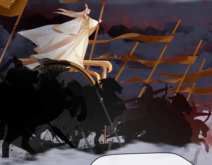 魔尊要抱抱韩漫全集-第75话 长恨与君别无删减无遮挡章节图片 