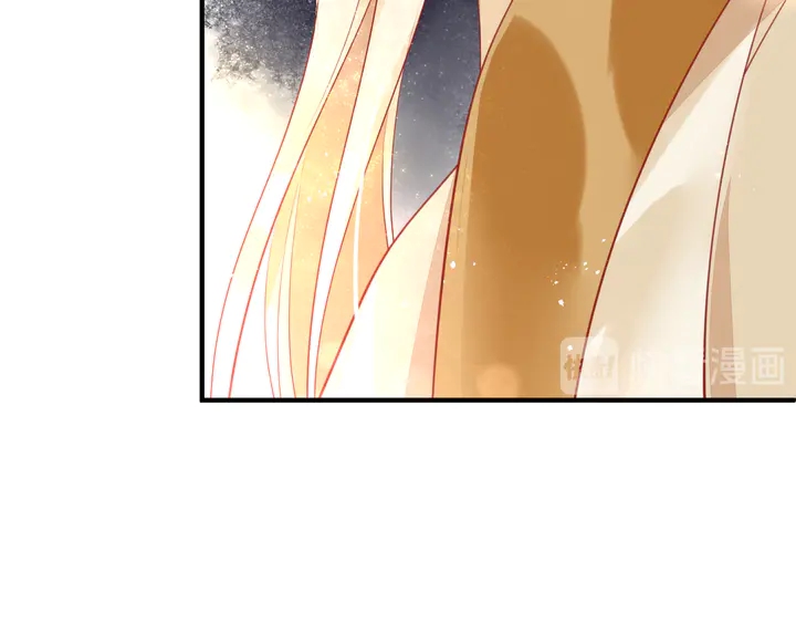 魔尊要抱抱韩漫全集-第75话 长恨与君别无删减无遮挡章节图片 