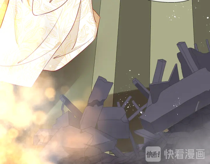 魔尊要抱抱韩漫全集-第75话 长恨与君别无删减无遮挡章节图片 