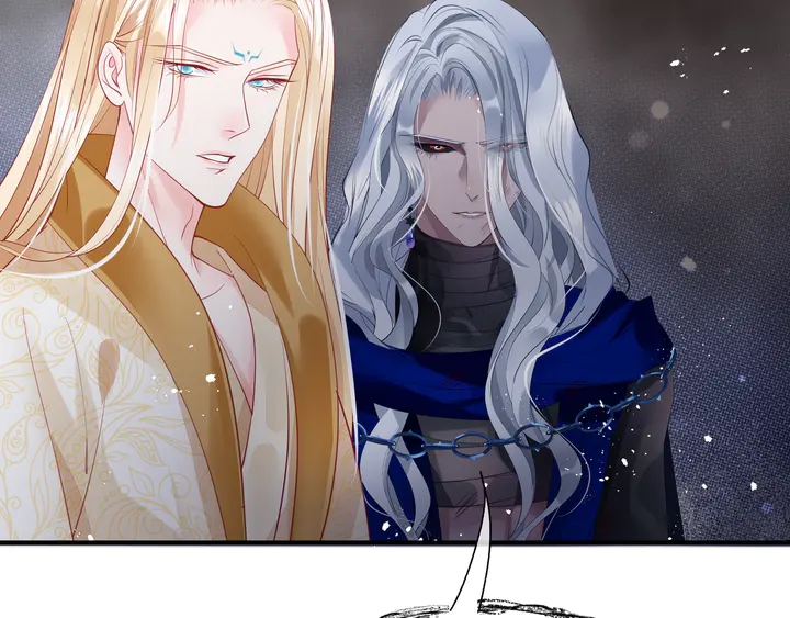 魔尊要抱抱韩漫全集-第75话 长恨与君别无删减无遮挡章节图片 