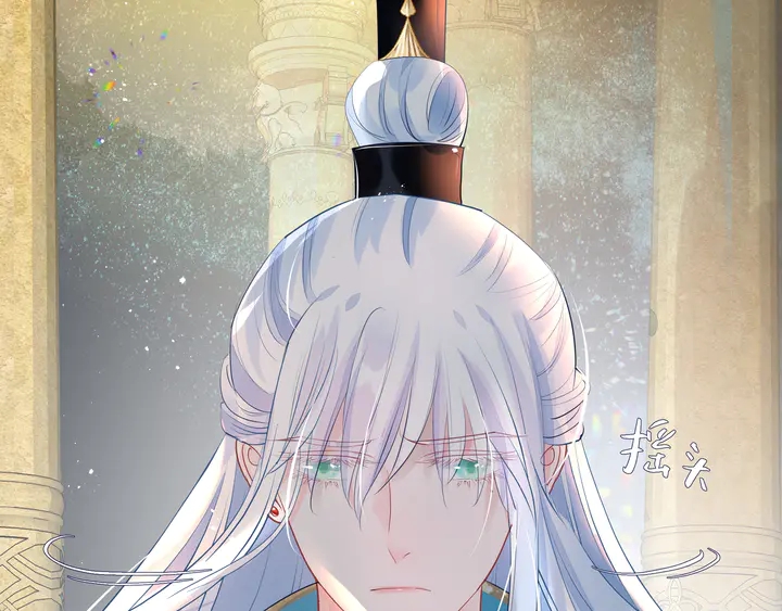 魔尊要抱抱韩漫全集-第75话 长恨与君别无删减无遮挡章节图片 