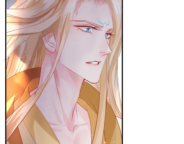 魔尊要抱抱韩漫全集-第75话 长恨与君别无删减无遮挡章节图片 