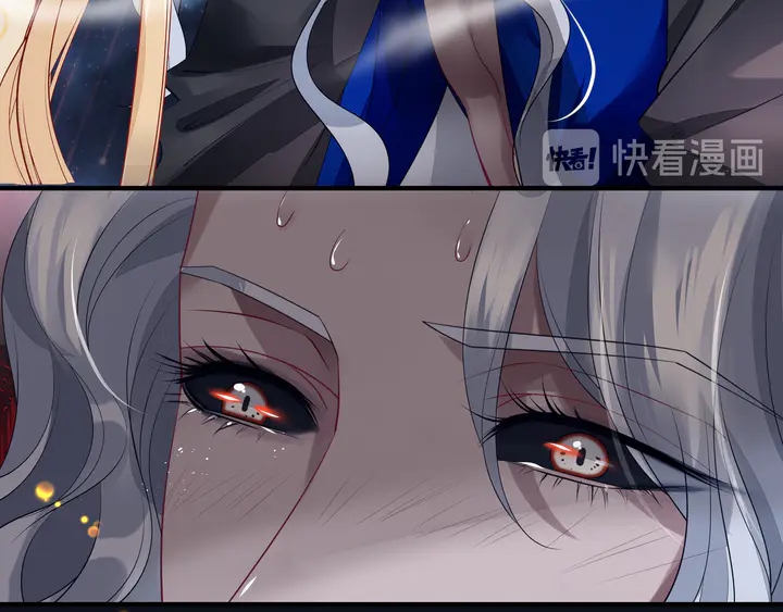 魔尊要抱抱韩漫全集-第76话 铁骨柔情无删减无遮挡章节图片 