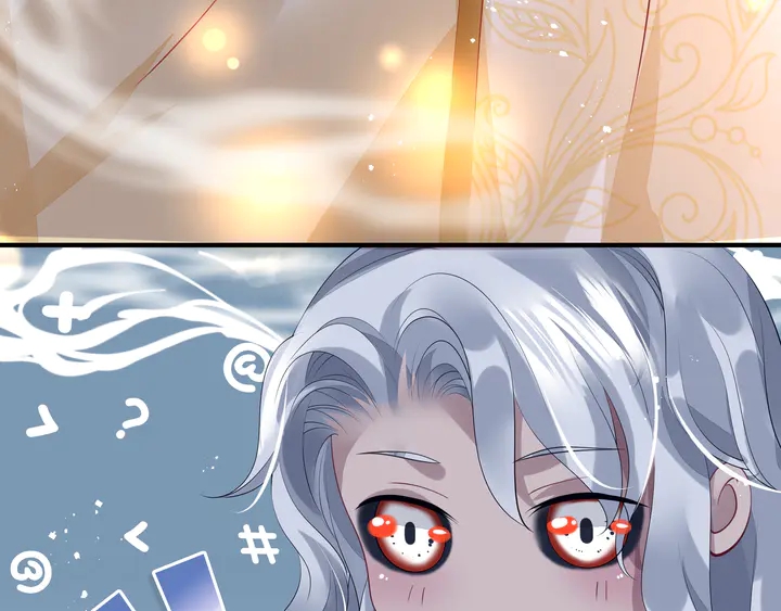 魔尊要抱抱韩漫全集-第76话 铁骨柔情无删减无遮挡章节图片 