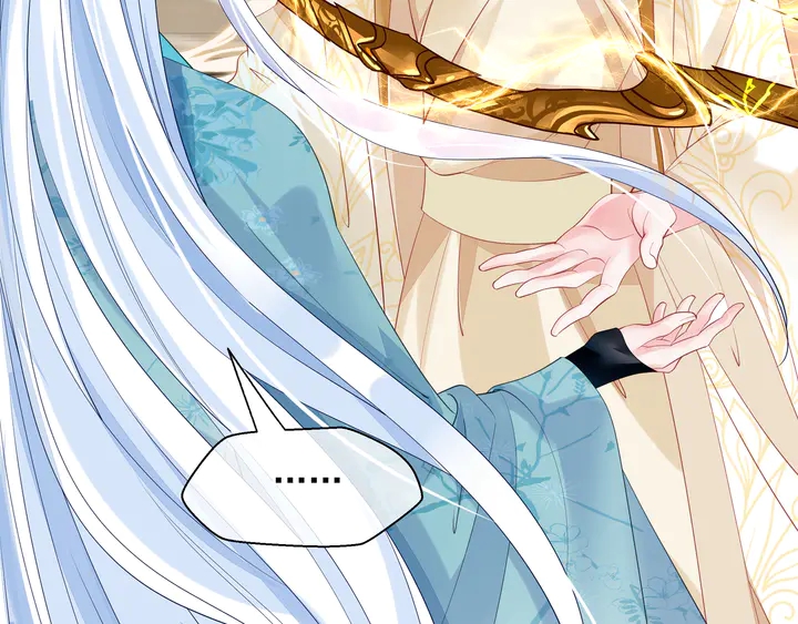 魔尊要抱抱韩漫全集-第76话 铁骨柔情无删减无遮挡章节图片 