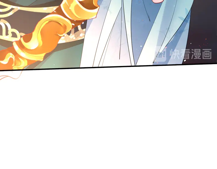 魔尊要抱抱韩漫全集-第76话 铁骨柔情无删减无遮挡章节图片 