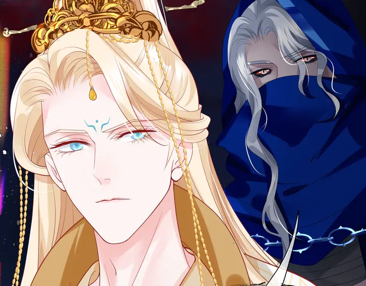魔尊要抱抱韩漫全集-第76话 铁骨柔情无删减无遮挡章节图片 