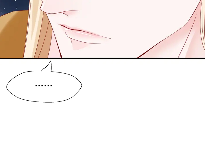 魔尊要抱抱韩漫全集-第76话 铁骨柔情无删减无遮挡章节图片 