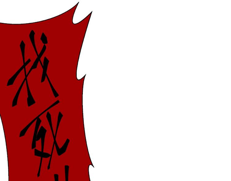 魔尊要抱抱韩漫全集-第8话 龙族的烦恼无删减无遮挡章节图片 