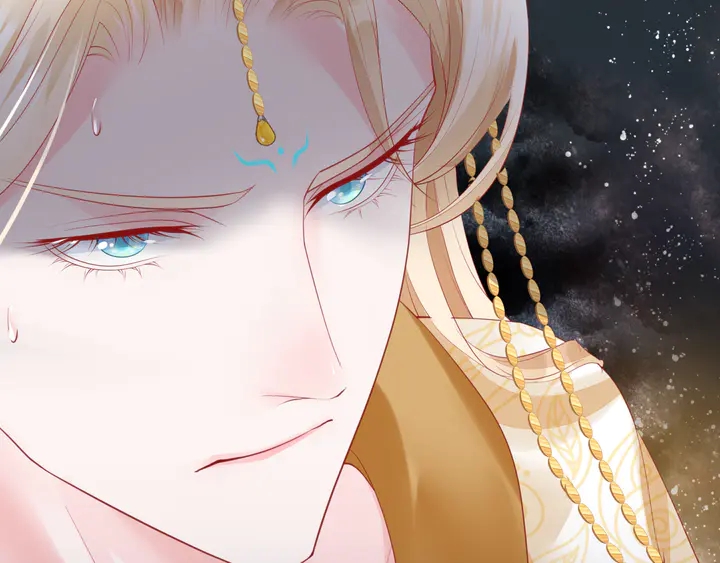 魔尊要抱抱韩漫全集-第77话 蚍蜉撼树谈何易无删减无遮挡章节图片 