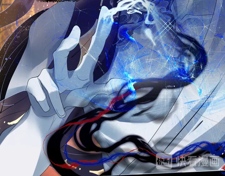 魔尊要抱抱韩漫全集-第77话 蚍蜉撼树谈何易无删减无遮挡章节图片 