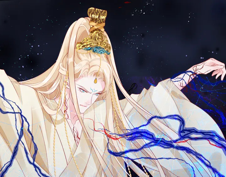 魔尊要抱抱韩漫全集-第77话 蚍蜉撼树谈何易无删减无遮挡章节图片 
