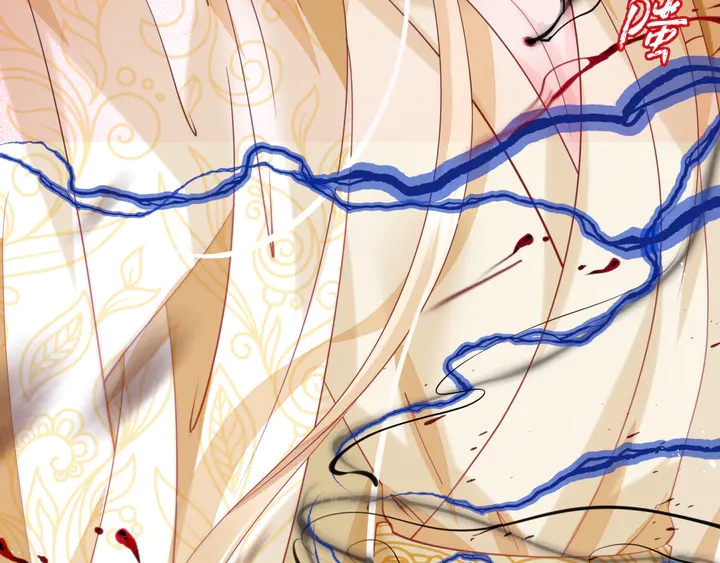 魔尊要抱抱韩漫全集-第77话 蚍蜉撼树谈何易无删减无遮挡章节图片 