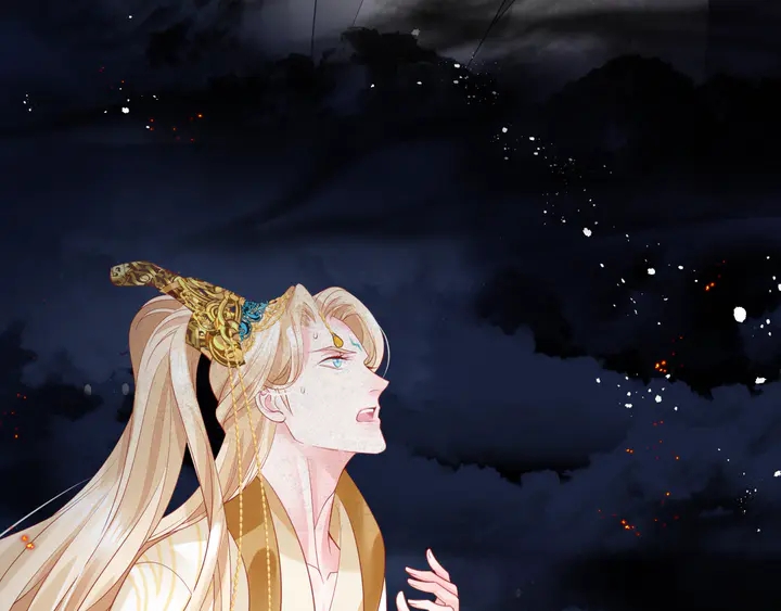 魔尊要抱抱韩漫全集-第77话 蚍蜉撼树谈何易无删减无遮挡章节图片 