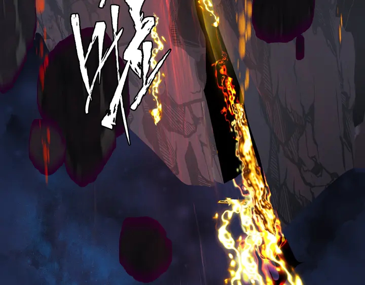 魔尊要抱抱韩漫全集-第77话 蚍蜉撼树谈何易无删减无遮挡章节图片 