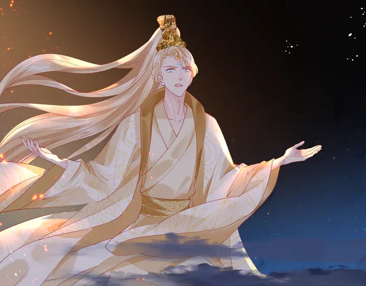 魔尊要抱抱韩漫全集-第77话 蚍蜉撼树谈何易无删减无遮挡章节图片 
