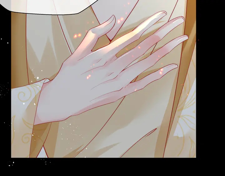 魔尊要抱抱韩漫全集-第77话 蚍蜉撼树谈何易无删减无遮挡章节图片 