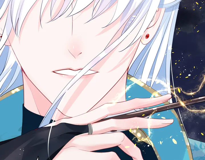 魔尊要抱抱韩漫全集-第78话 挽长弓兮射天狼无删减无遮挡章节图片 