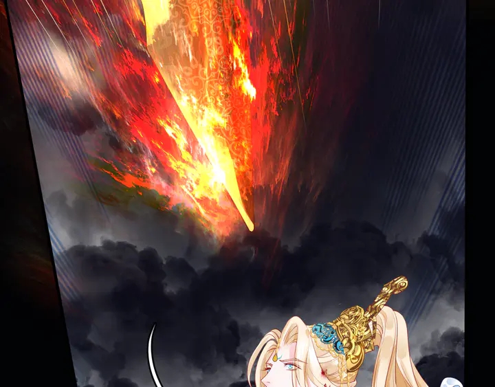 魔尊要抱抱韩漫全集-第78话 挽长弓兮射天狼无删减无遮挡章节图片 