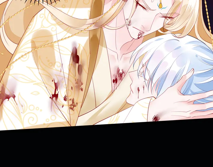 魔尊要抱抱韩漫全集-第78话 挽长弓兮射天狼无删减无遮挡章节图片 