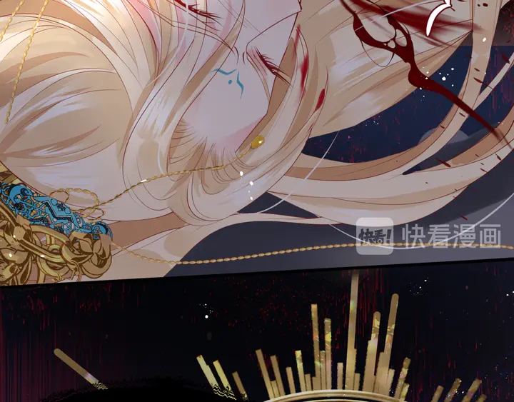 魔尊要抱抱韩漫全集-第78话 挽长弓兮射天狼无删减无遮挡章节图片 