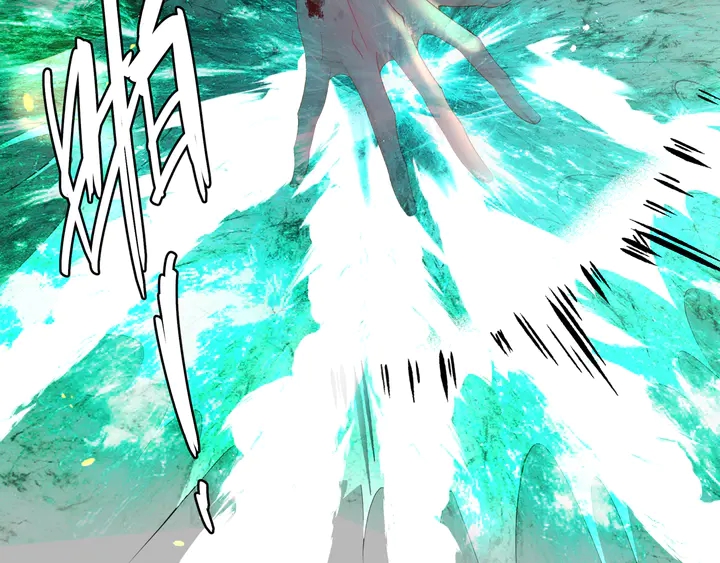 魔尊要抱抱韩漫全集-第78话 挽长弓兮射天狼无删减无遮挡章节图片 