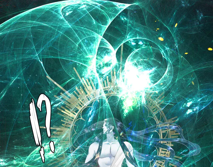 魔尊要抱抱韩漫全集-第78话 挽长弓兮射天狼无删减无遮挡章节图片 