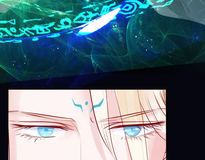 魔尊要抱抱韩漫全集-第78话 挽长弓兮射天狼无删减无遮挡章节图片 