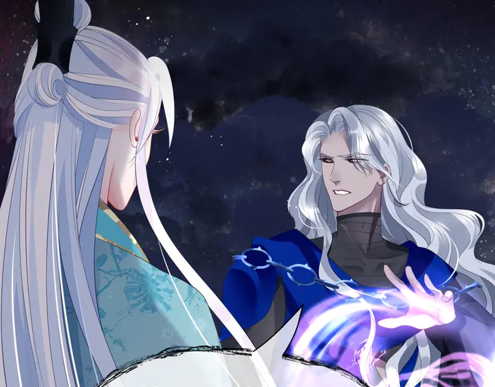 魔尊要抱抱韩漫全集-第78话 挽长弓兮射天狼无删减无遮挡章节图片 