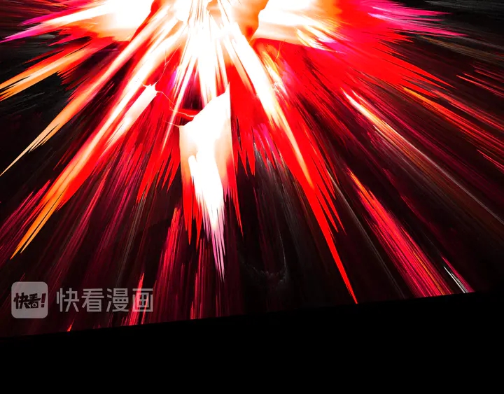 魔尊要抱抱韩漫全集-第79话 不退缩！无删减无遮挡章节图片 