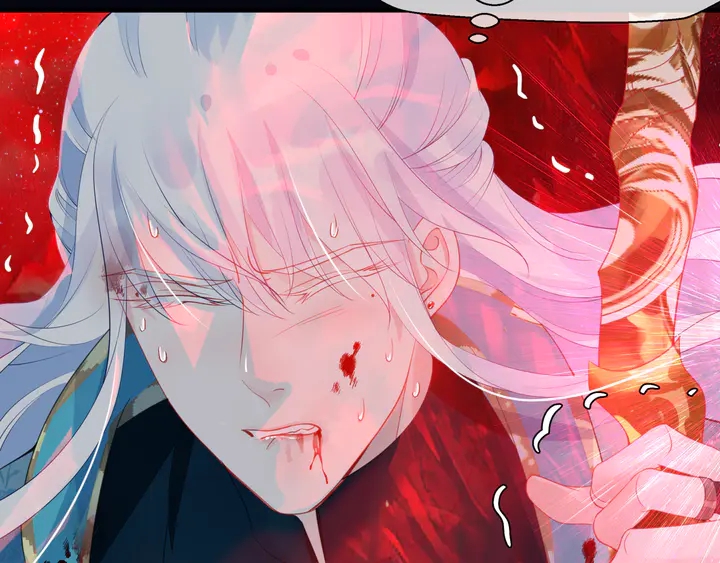 魔尊要抱抱韩漫全集-第79话 不退缩！无删减无遮挡章节图片 
