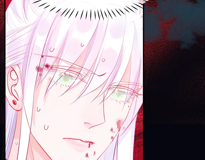 魔尊要抱抱韩漫全集-第79话 不退缩！无删减无遮挡章节图片 