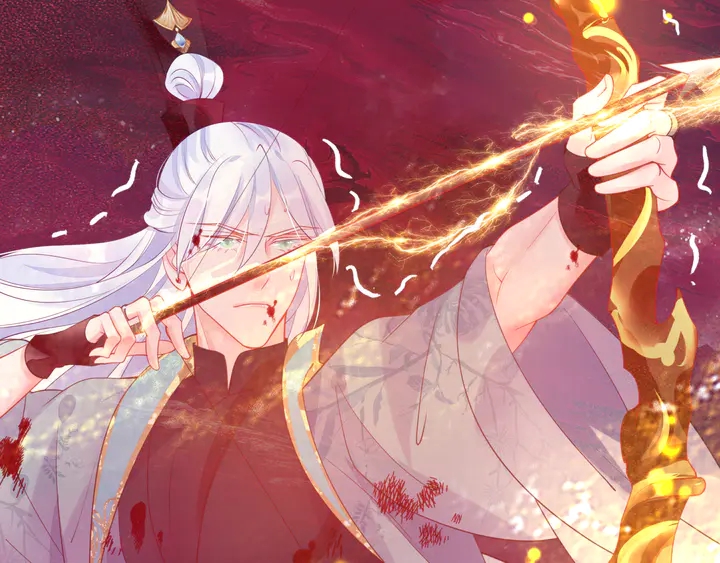 魔尊要抱抱韩漫全集-第79话 不退缩！无删减无遮挡章节图片 