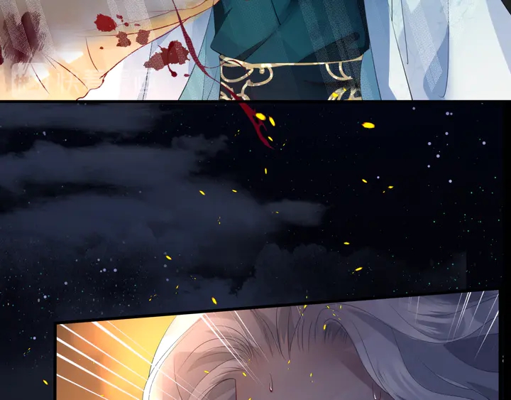 魔尊要抱抱韩漫全集-第79话 不退缩！无删减无遮挡章节图片 