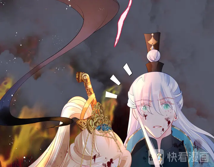 魔尊要抱抱韩漫全集-第79话 不退缩！无删减无遮挡章节图片 