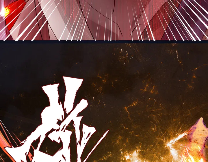 魔尊要抱抱韩漫全集-第79话 不退缩！无删减无遮挡章节图片 